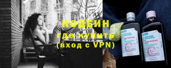 круглые Дмитров